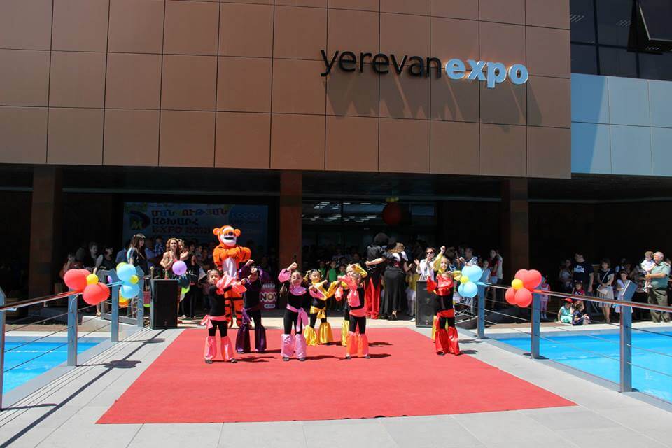 Expo am. Ереван Экспо. Yerevan Expo. Мир детства-Экспо. Digitex Expo Yerevan.